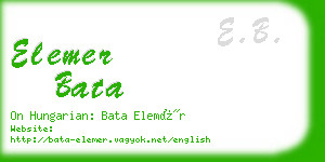 elemer bata business card